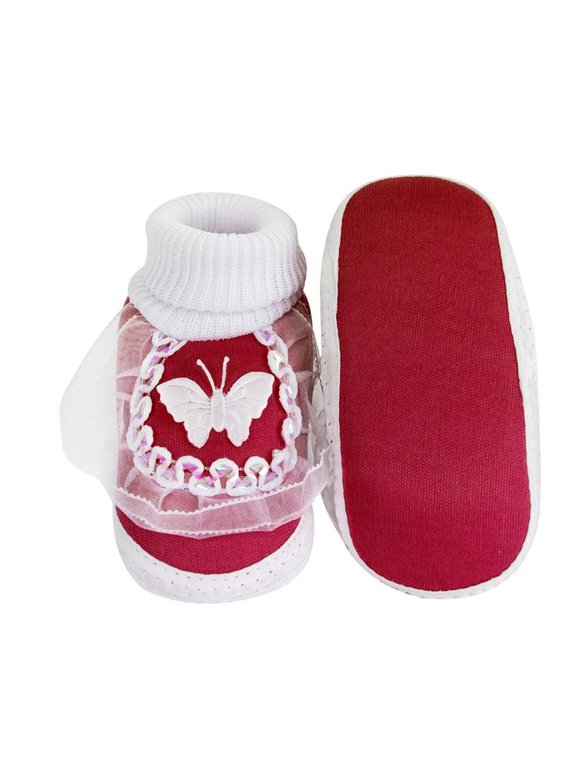 kids fancy soft booty - 18901500 -  Standard Image - 1