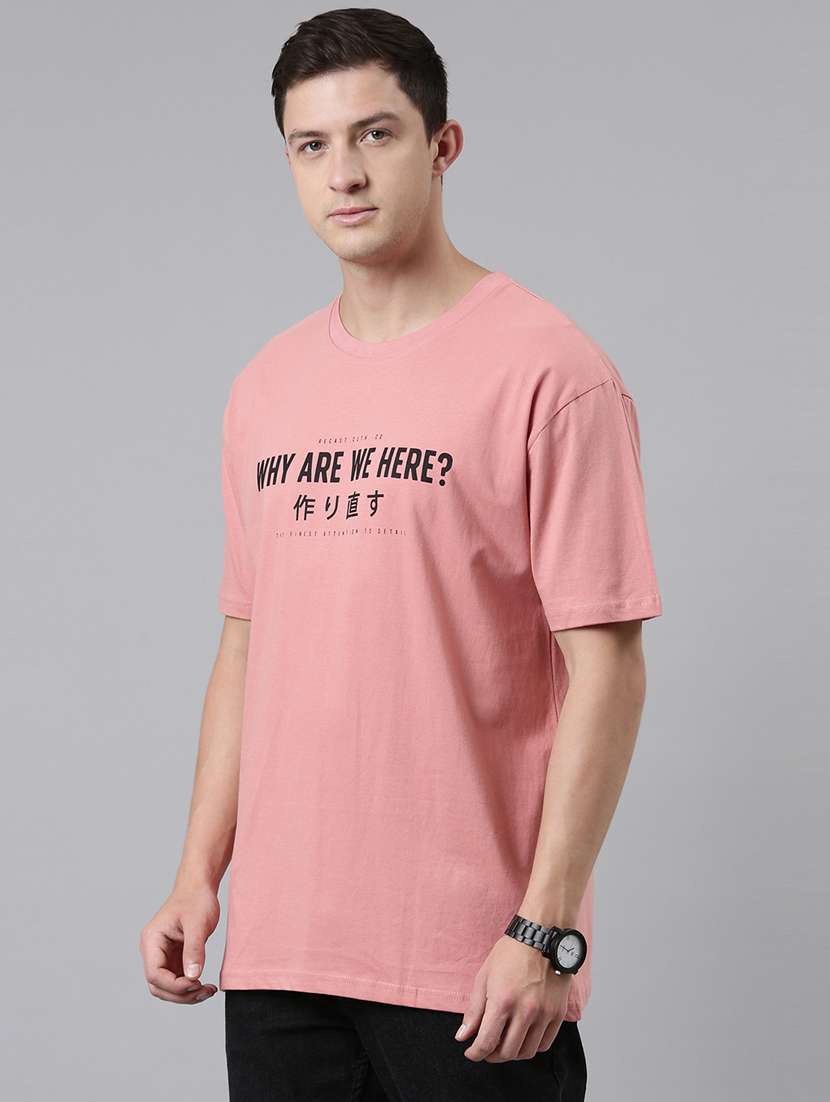 printed cotton men's t-shirt - 18906317 -  Standard Image - 1