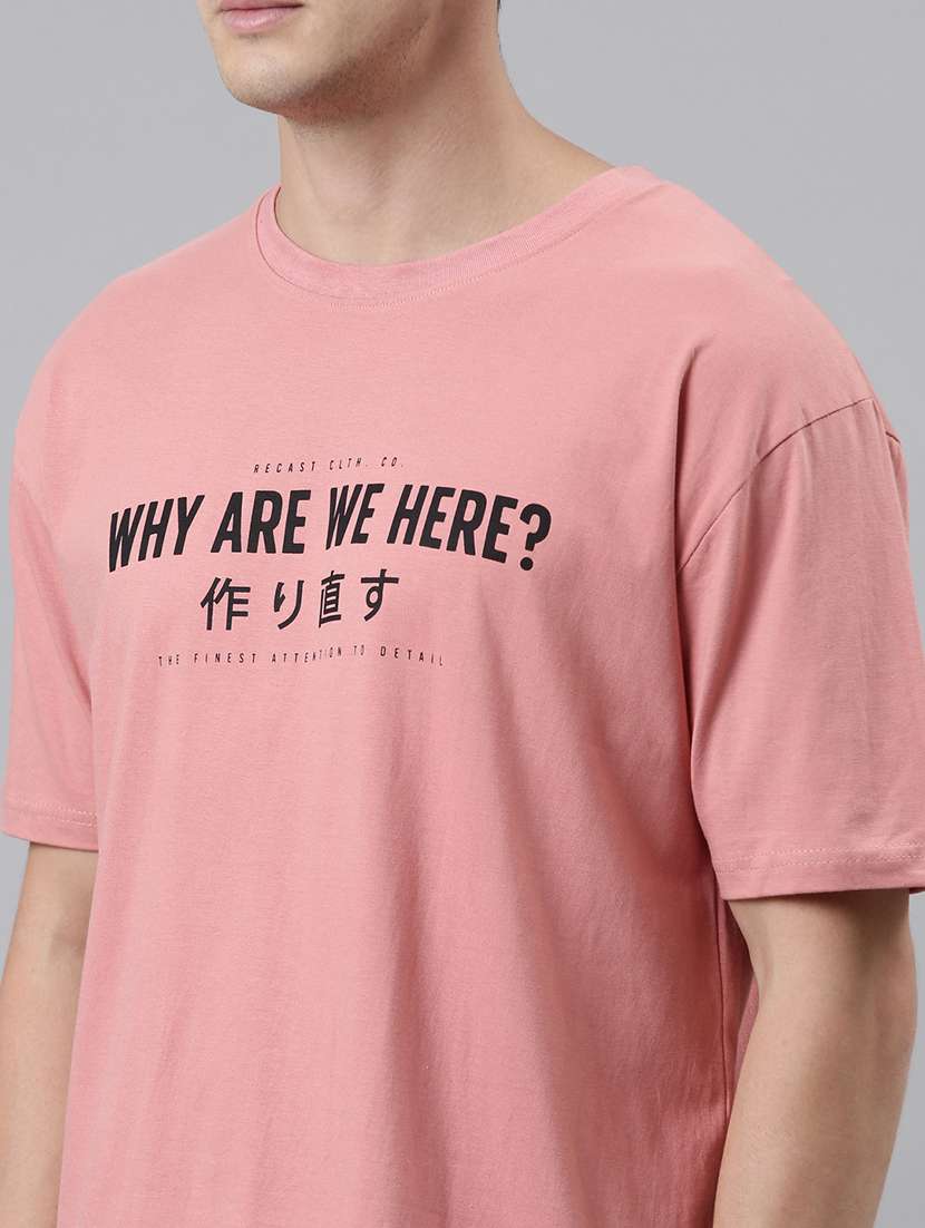 printed cotton men's t-shirt - 18906317 -  Standard Image - 4