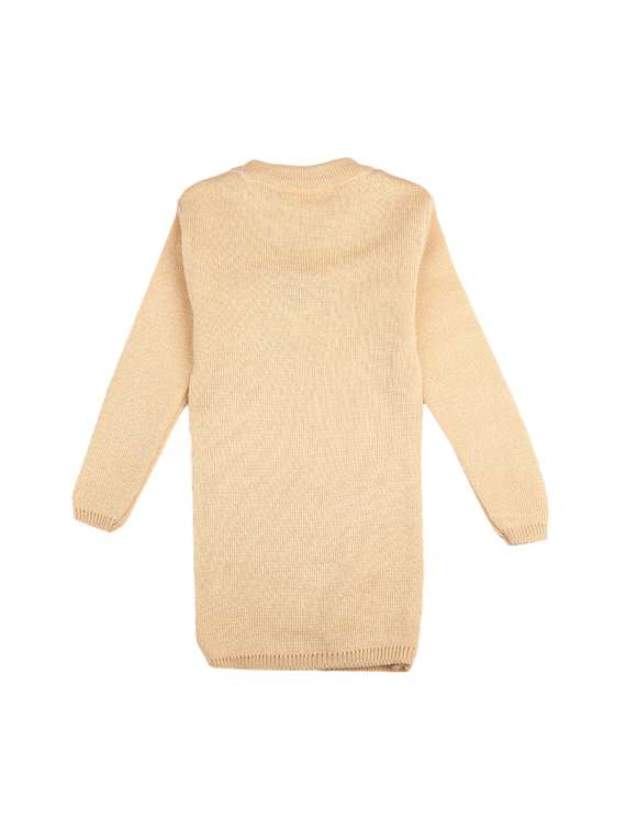 beige self design pullover  - 18961530 -  Standard Image - 1