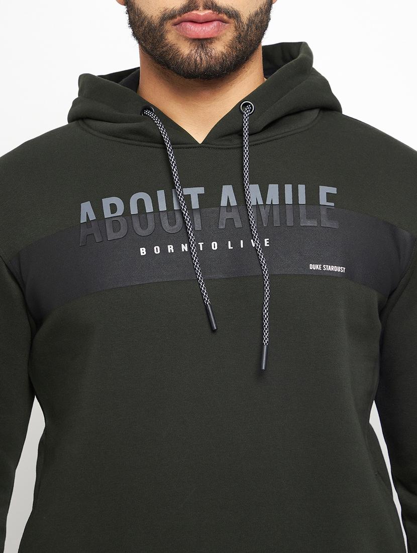 cotton blend chest print sweatshirt - 19131661 - Standard Image - 4