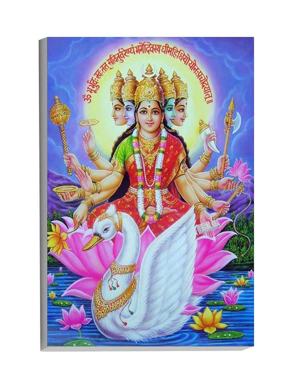 Religious Polyvinyl Wall Sticker 