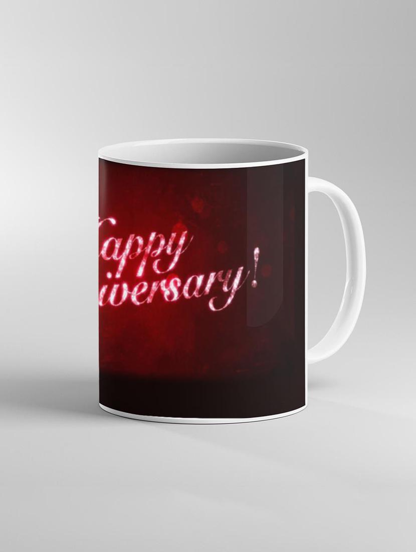 anniversary printed coffee mug - 19259661 - Standard Image - 1