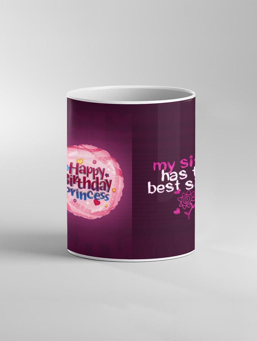 birthday printed coffee mug - 19259874 -  Standard Image - 1