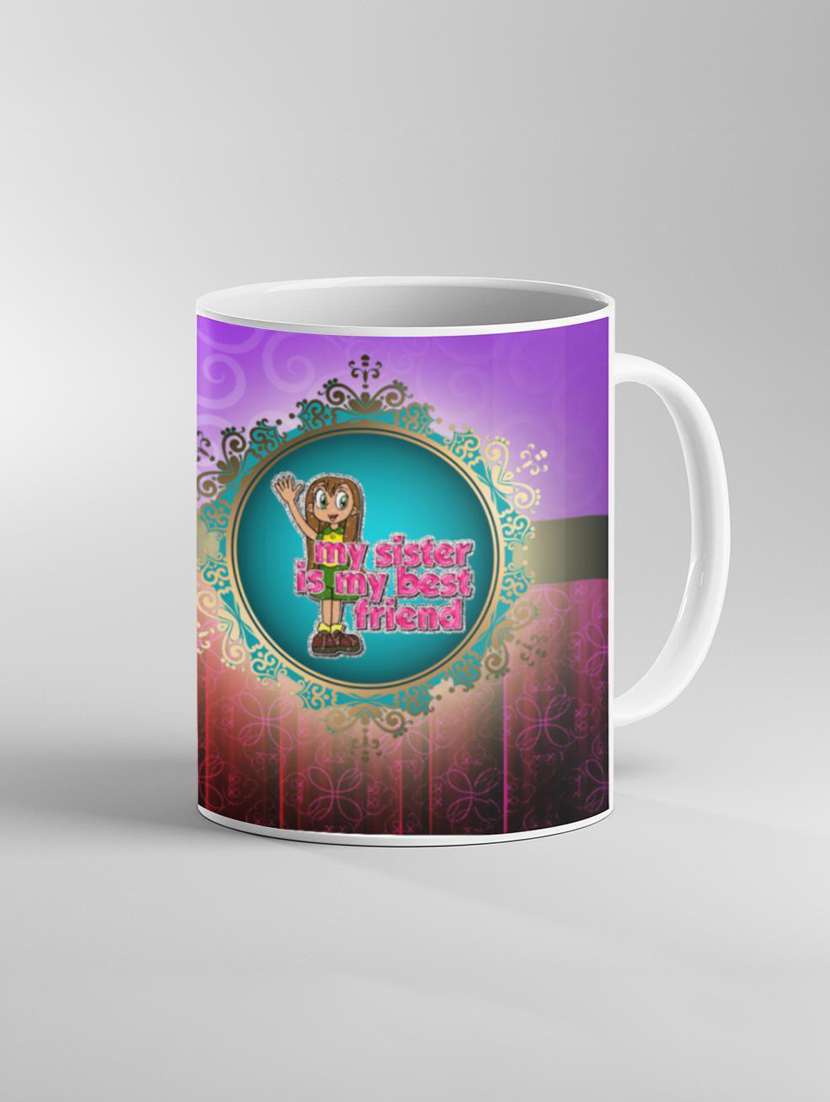 printed coffee mug - 19259888 -  Standard Image - 1