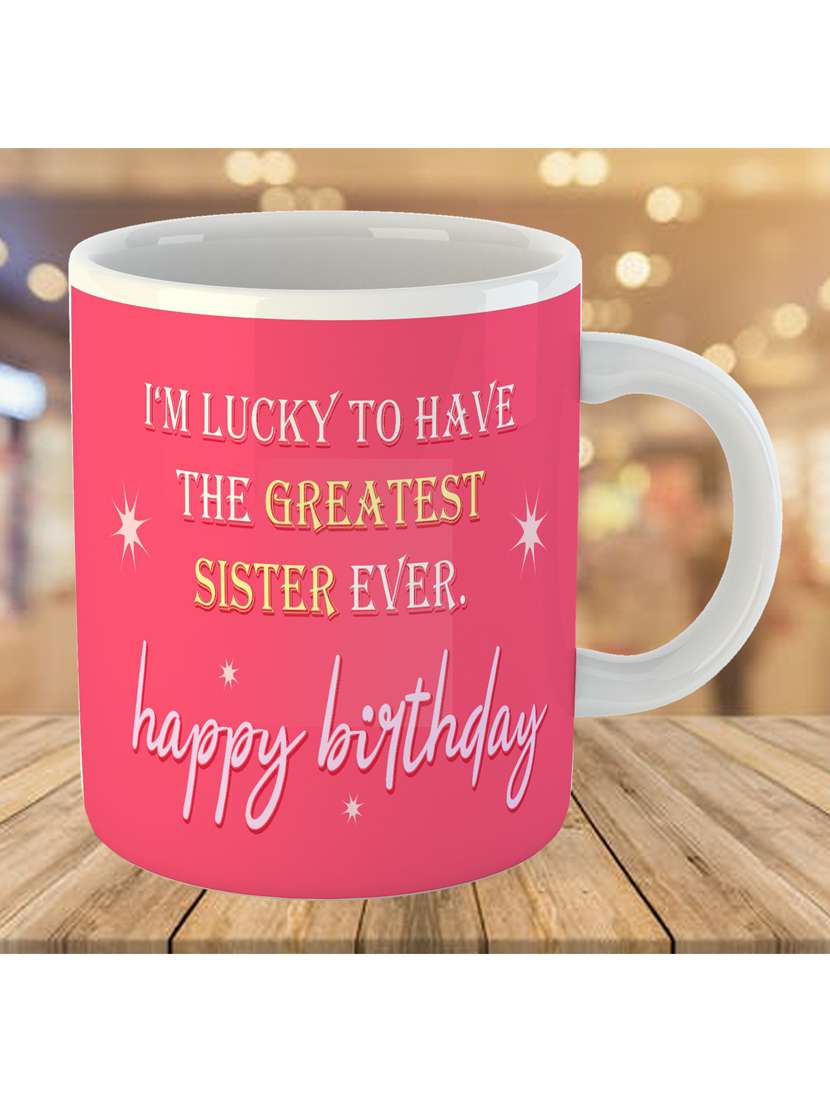 birthday printed coffee mug - 19259899 -  Standard Image - 1