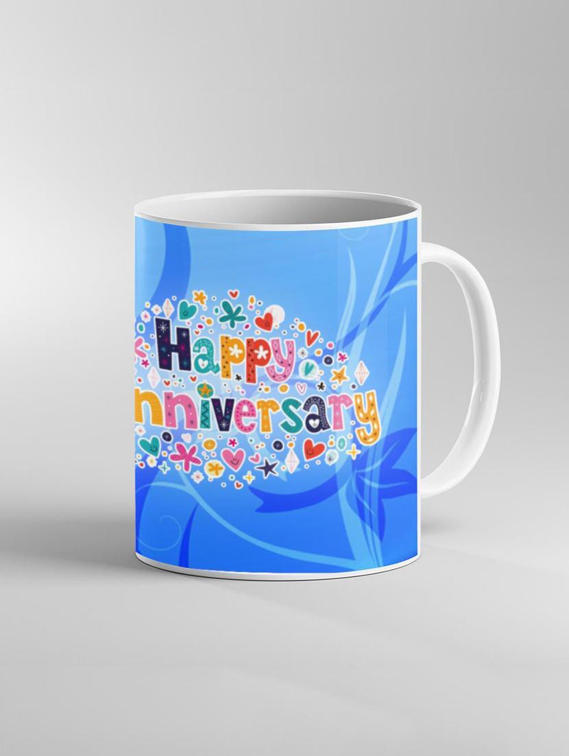 anniversary printed coffee mug - 19259914 - Standard Image - 1