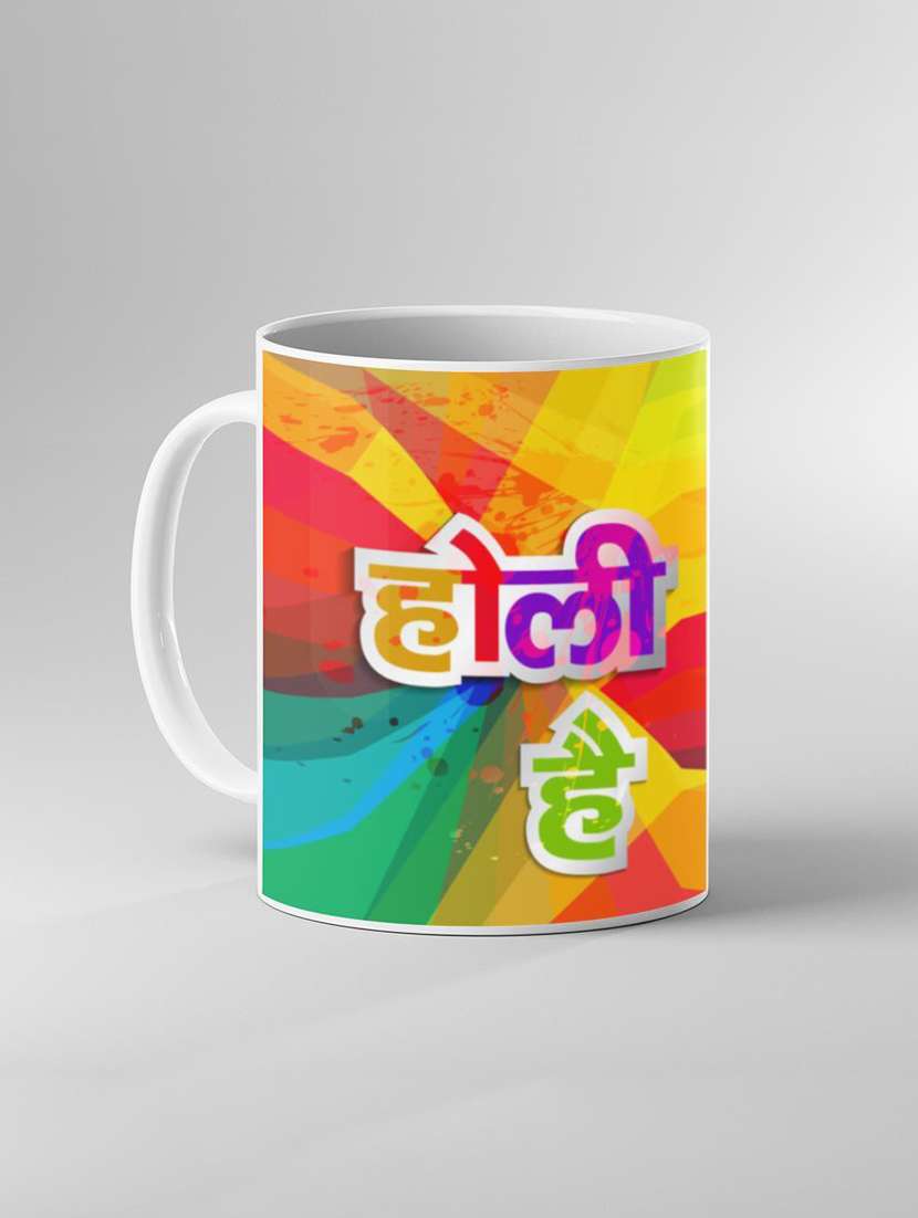 holi printed coffee mug