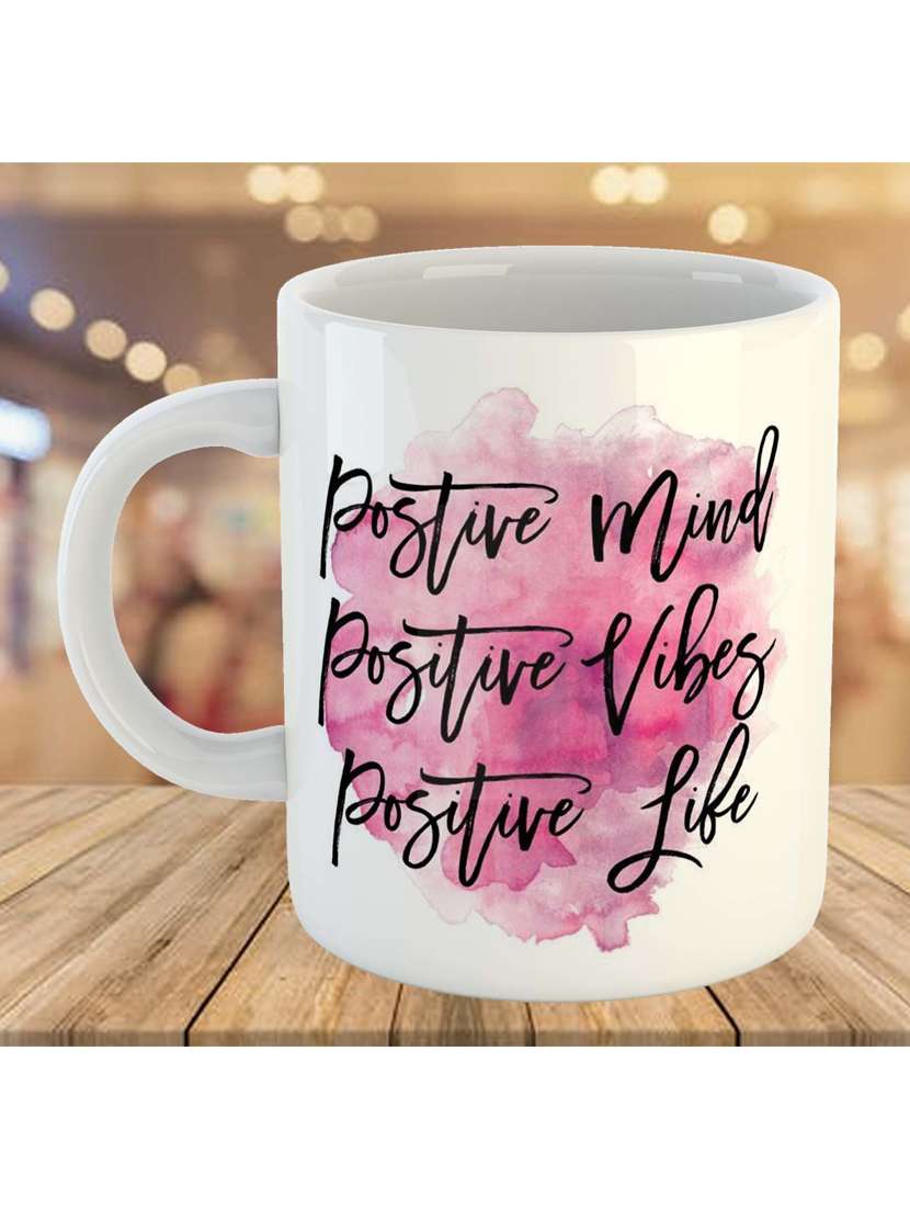 printed coffee mug - 19260022 -  Standard Image - 1