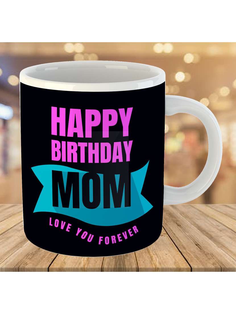 multi coloured printed coffee mug - 19260079 -  Standard Image - 1