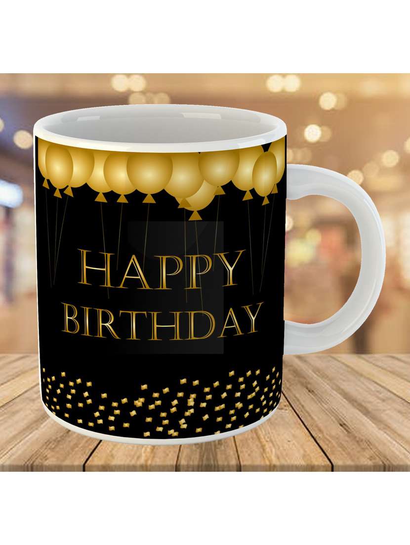 multi coloured printed coffee mug - 19260086 -  Standard Image - 1