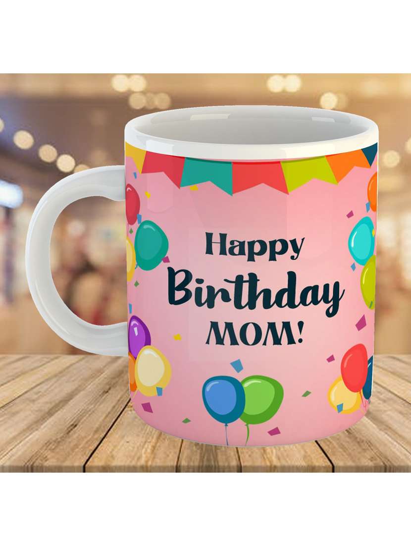 multi coloured printed coffee mug - 19260099 -  Standard Image - 1