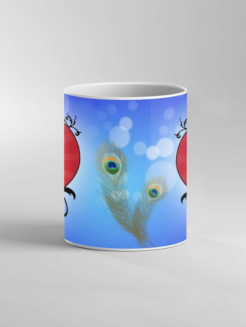 multi coloured printed coffee mug - 19260113 -  Standard Image - 1