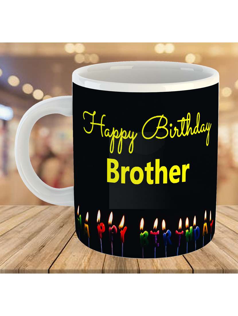 multi coloured printed coffee mug - 19260115 -  Standard Image - 1