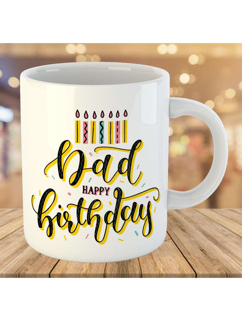 multi coloured printed coffee mug - 19260156 -  Standard Image - 1