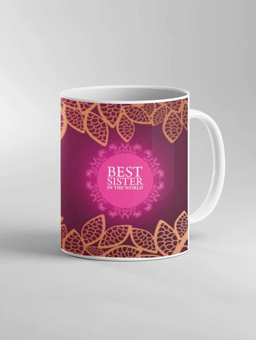 multi coloured printed coffee mug - 19260161 -  Standard Image - 1