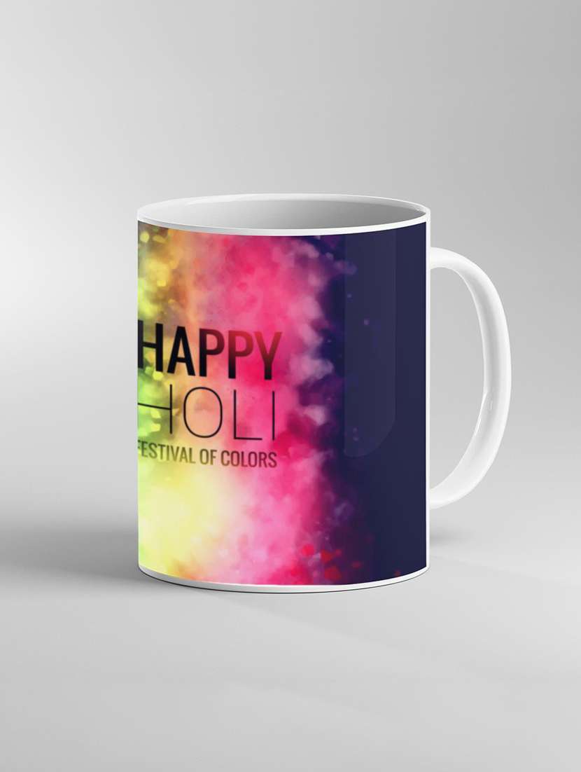 multi coloured printed coffee mug - 19260178 -  Standard Image - 1