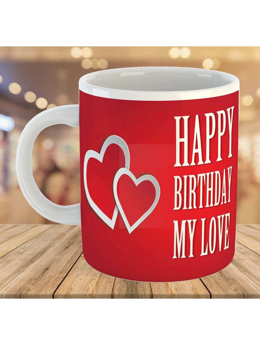 multi coloured printed coffee mug - 19260181 -  Standard Image - 1