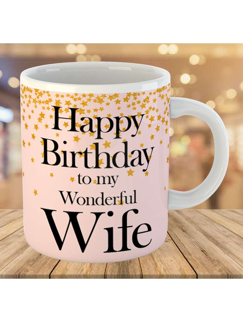 multi coloured printed coffee mug - 19260201 -  Standard Image - 1