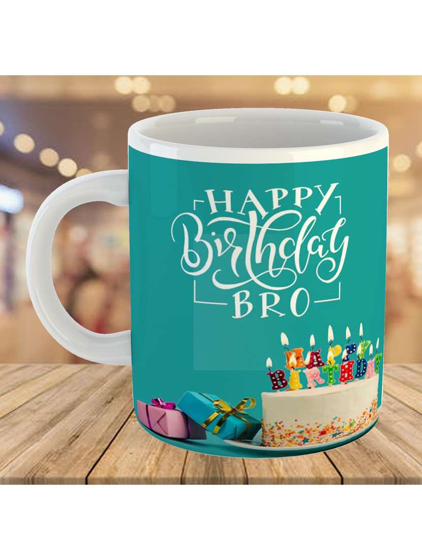 multi coloured printed coffee mug - 19260208 -  Standard Image - 1