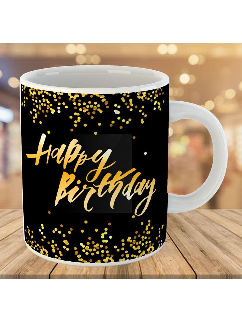 multi coloured printed coffee mug - 19260213 -  Standard Image - 1