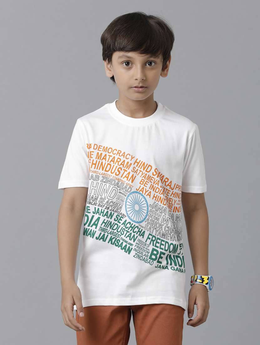 white printed casual t-shirt