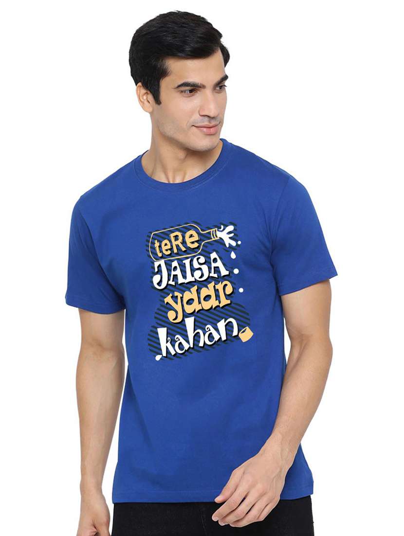 men front print short sleeve t-shirt