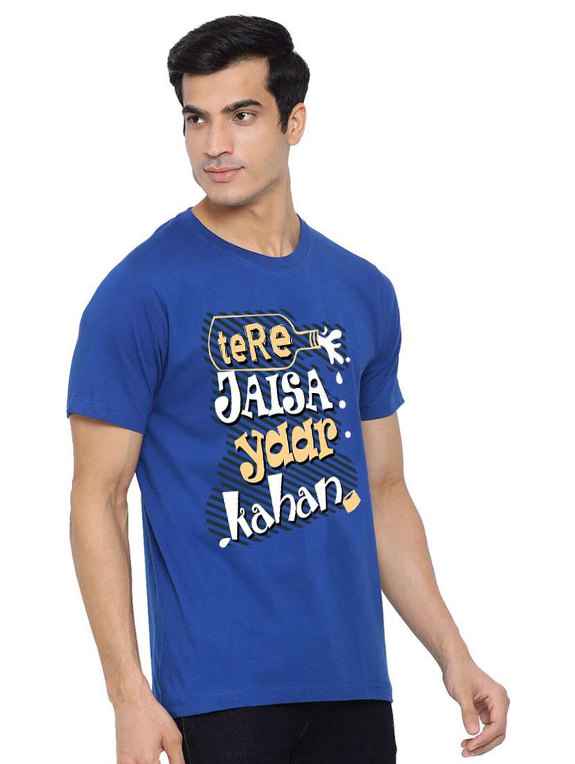 men front print short sleeve t-shirt - 19353202 -  Standard Image - 1