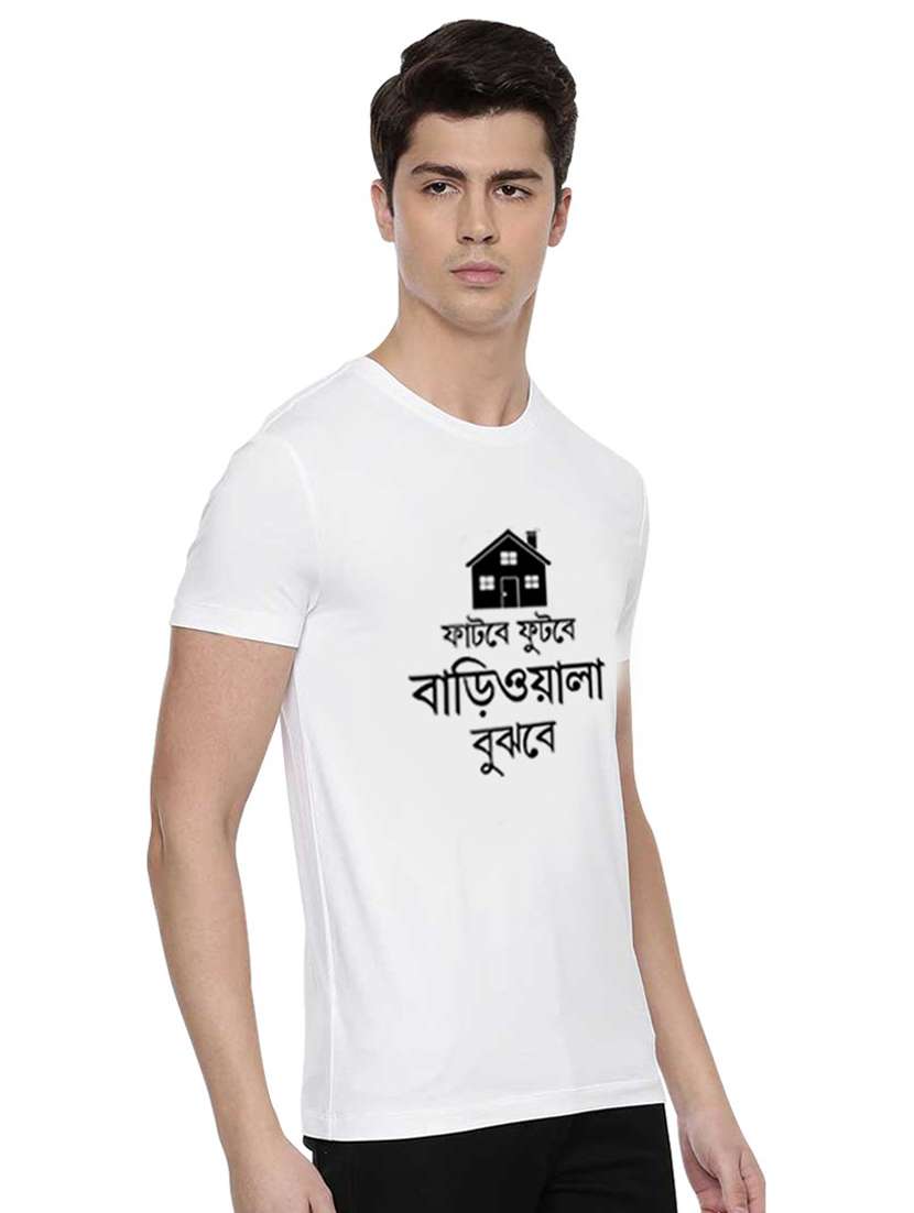 cotton regular t-shirt - 19353225 -  Standard Image - 1