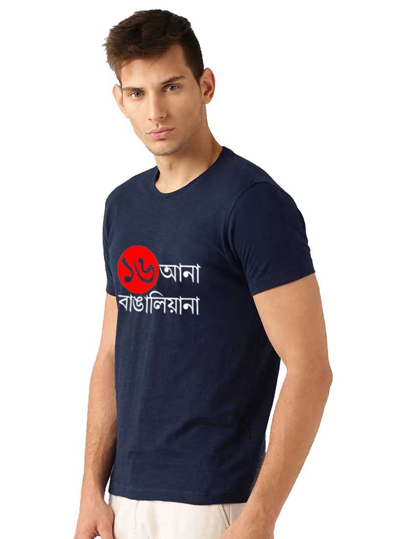  cotton regular t-shirt - 19353230 -  Standard Image - 1