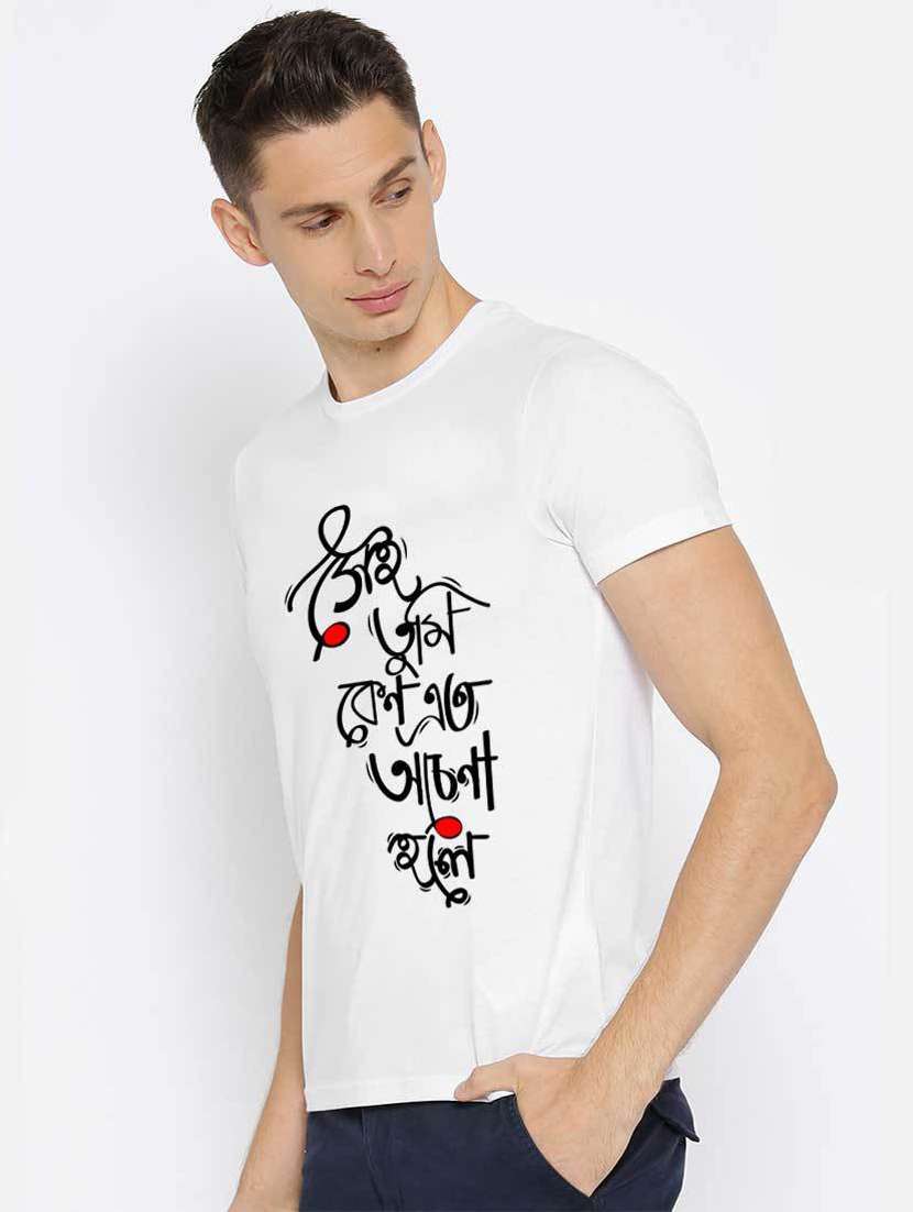cotton regular t-shirt - 19353257 -  Standard Image - 1