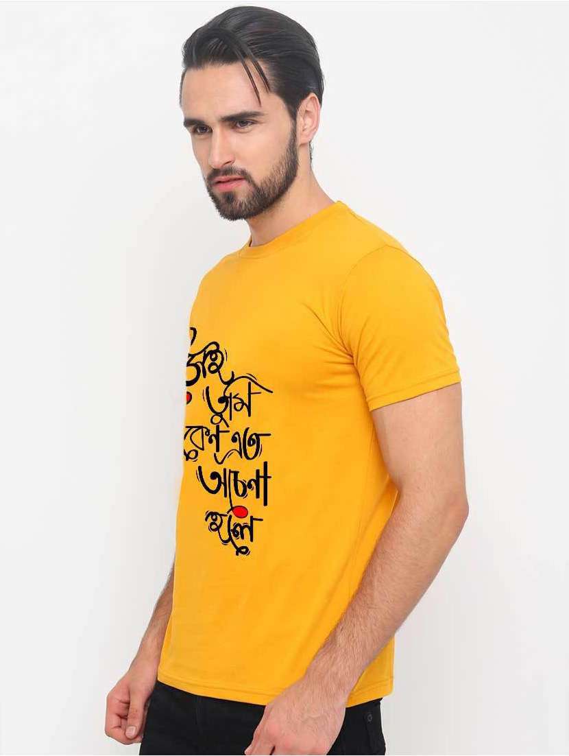 men typographic printed round neck t-shirt - 19353258 -  Standard Image - 1