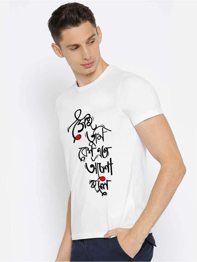 cotton regular t-shirt - 19353259 - Standard Image - 1