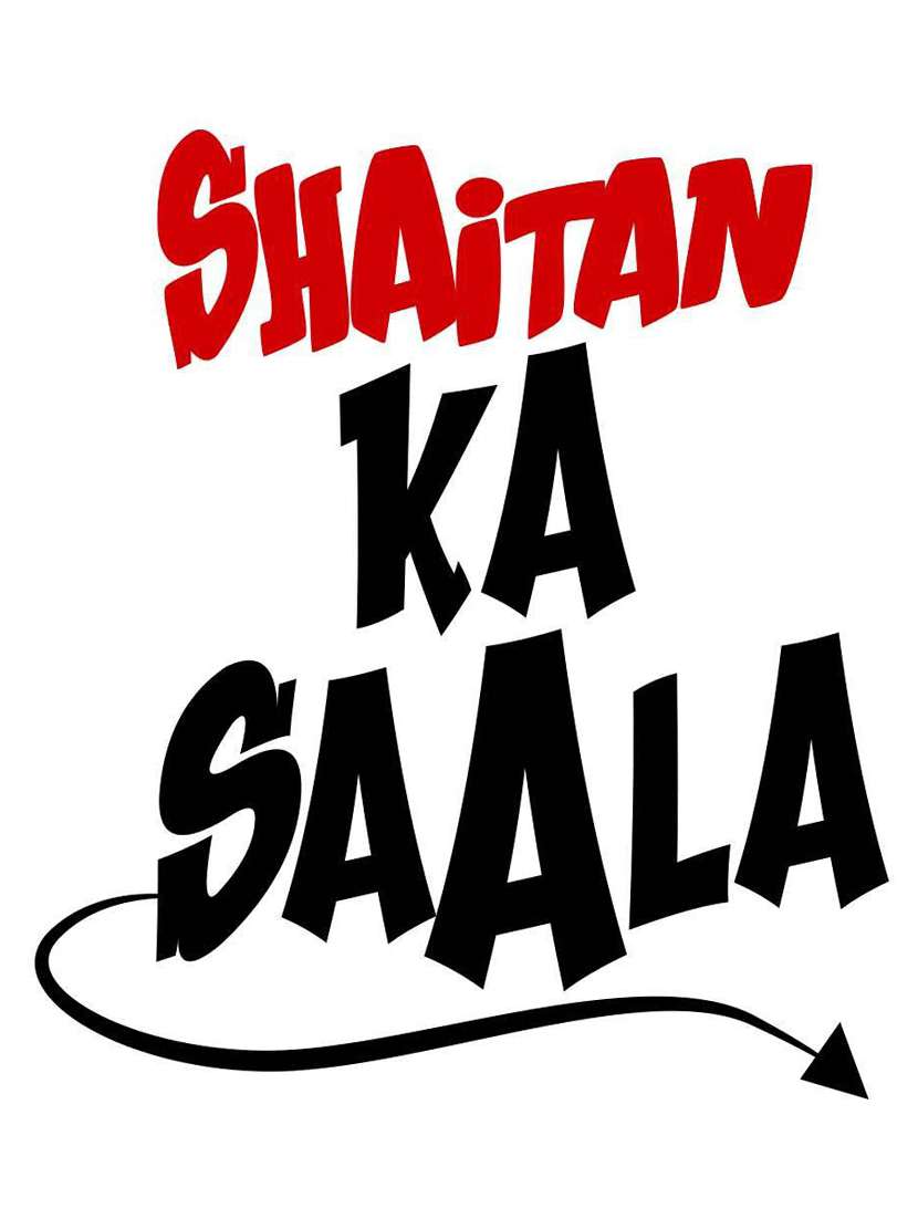 cotton regular t-shirt - 19353261 -  Standard Image - 4