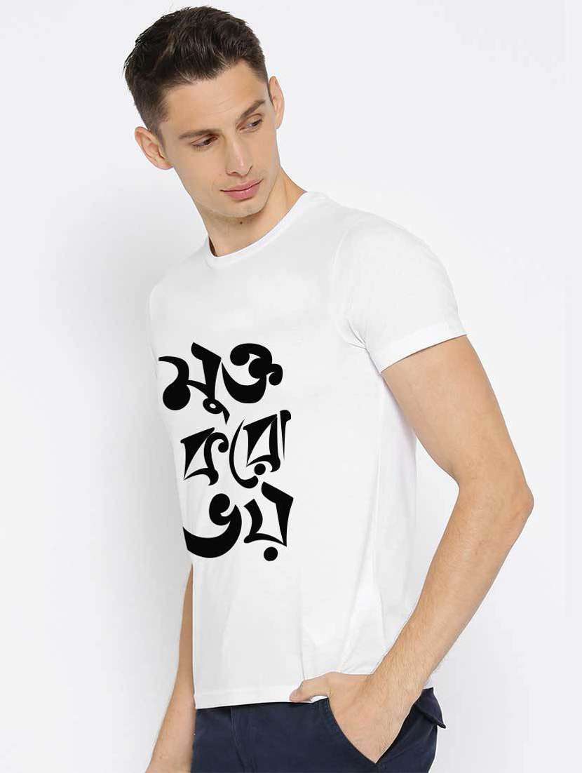 cotton regular t-shirt - 19353273 -  Standard Image - 1