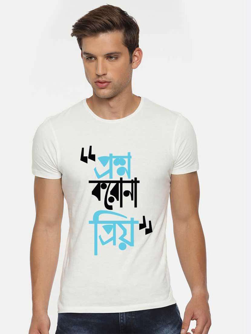  cotton regular t-shirt