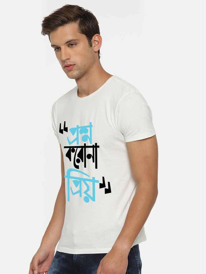  cotton regular t-shirt - 19353277 -  Standard Image - 1