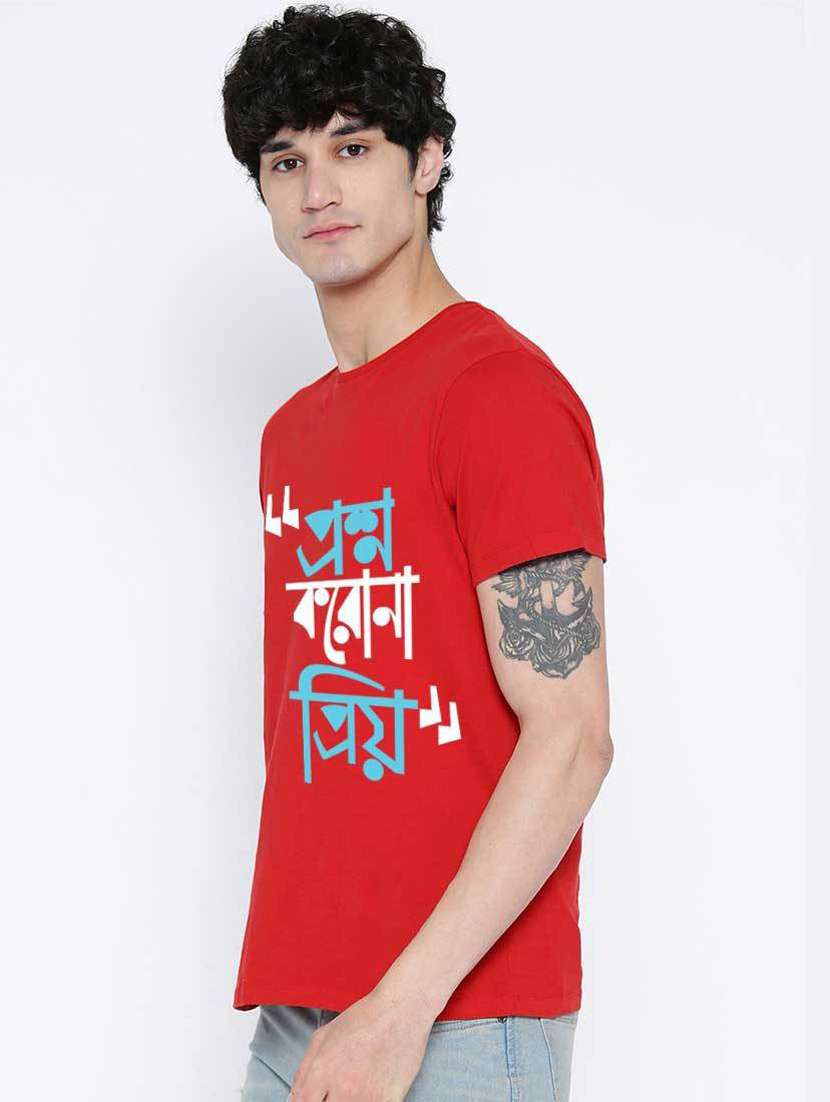 men front print short sleeves t-shirt - 19353278 - Standard Image - 1