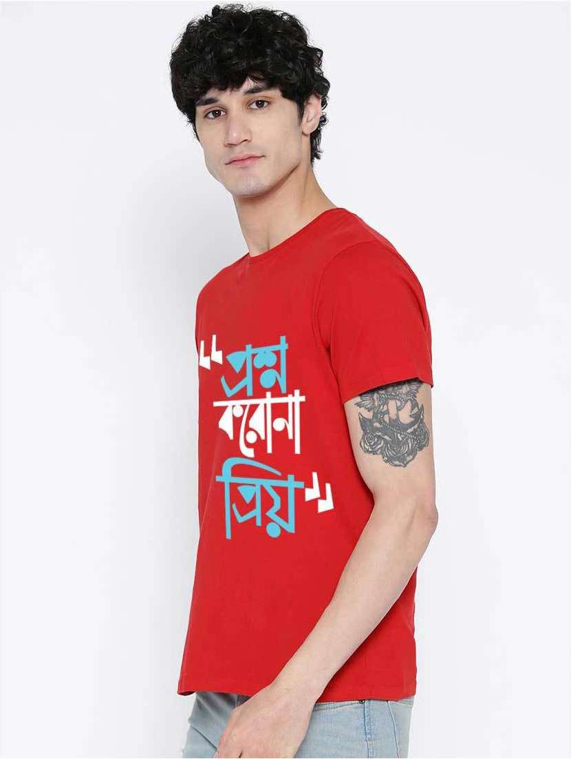  cotton regular t-shirt - 19353279 -  Standard Image - 1