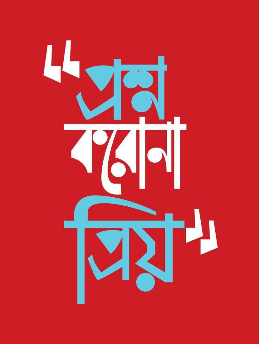  cotton regular t-shirt - 19353279 -  Standard Image - 4