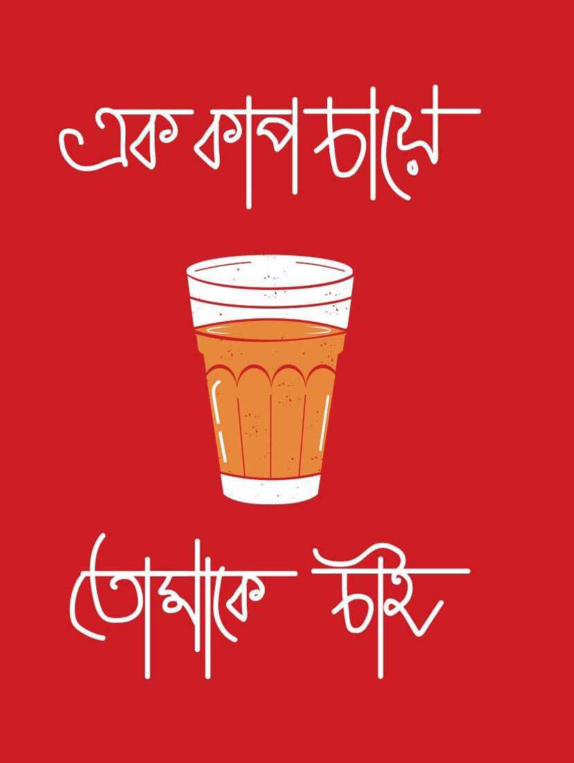 men printed short sleeves t-shirt - 19353281 -  Standard Image - 4