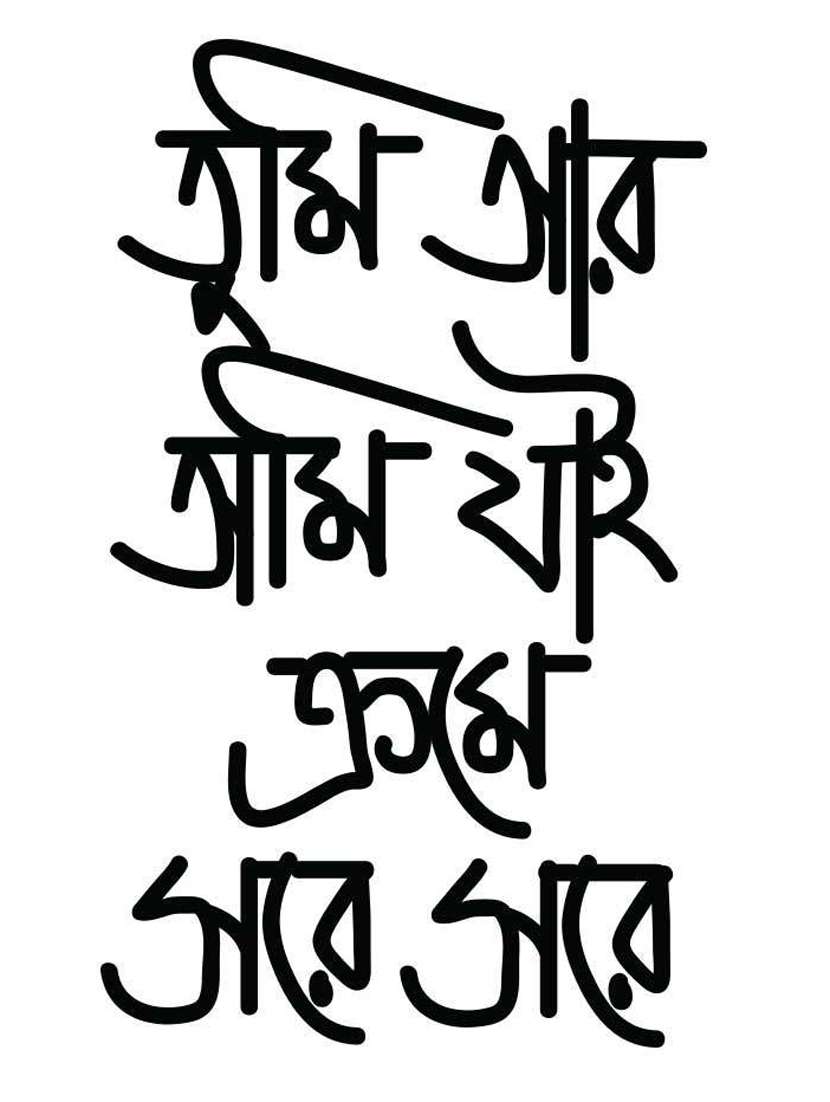 cotton regular t-shirt - 19353301 -  Standard Image - 4