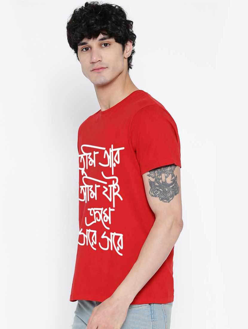 cotton regular t-shirt - 19353302 - Standard Image - 1