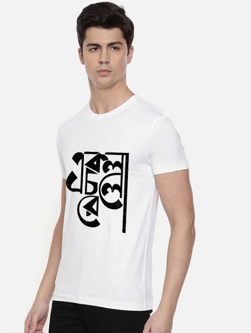 cotton regular t-shirt - 19353317 -  Standard Image - 1