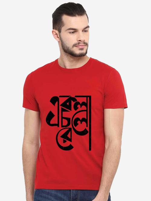 cotton regular t-shirt - 19353321 - Standard Image - 0