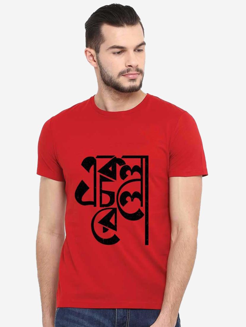 cotton regular t-shirt - 19353321 - Zoom Image - 0