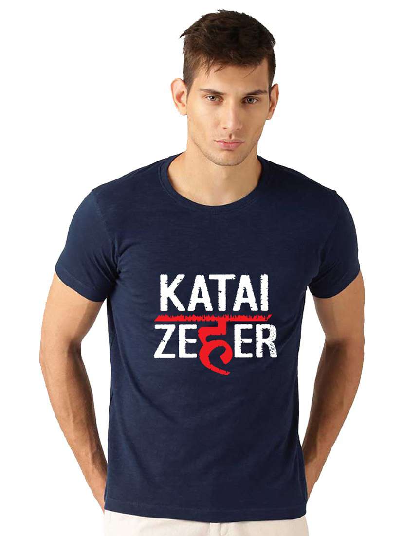 boys round neck front print t-shirt