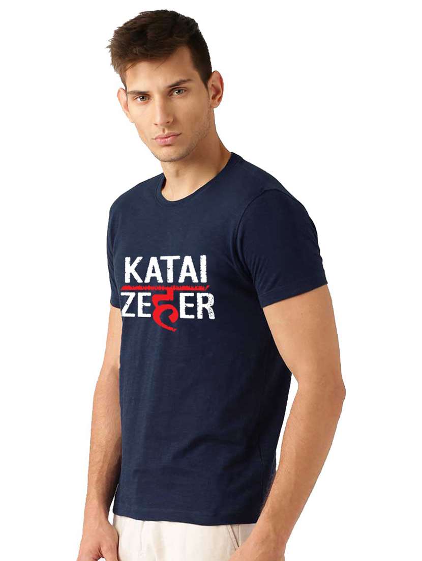 boys round neck front print t-shirt - 19385614 -  Standard Image - 1