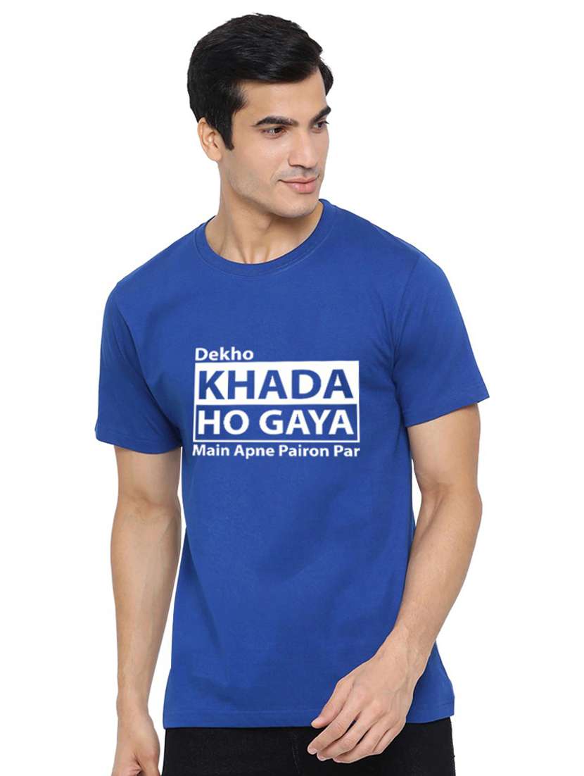 boys round neck chest print t-shirt