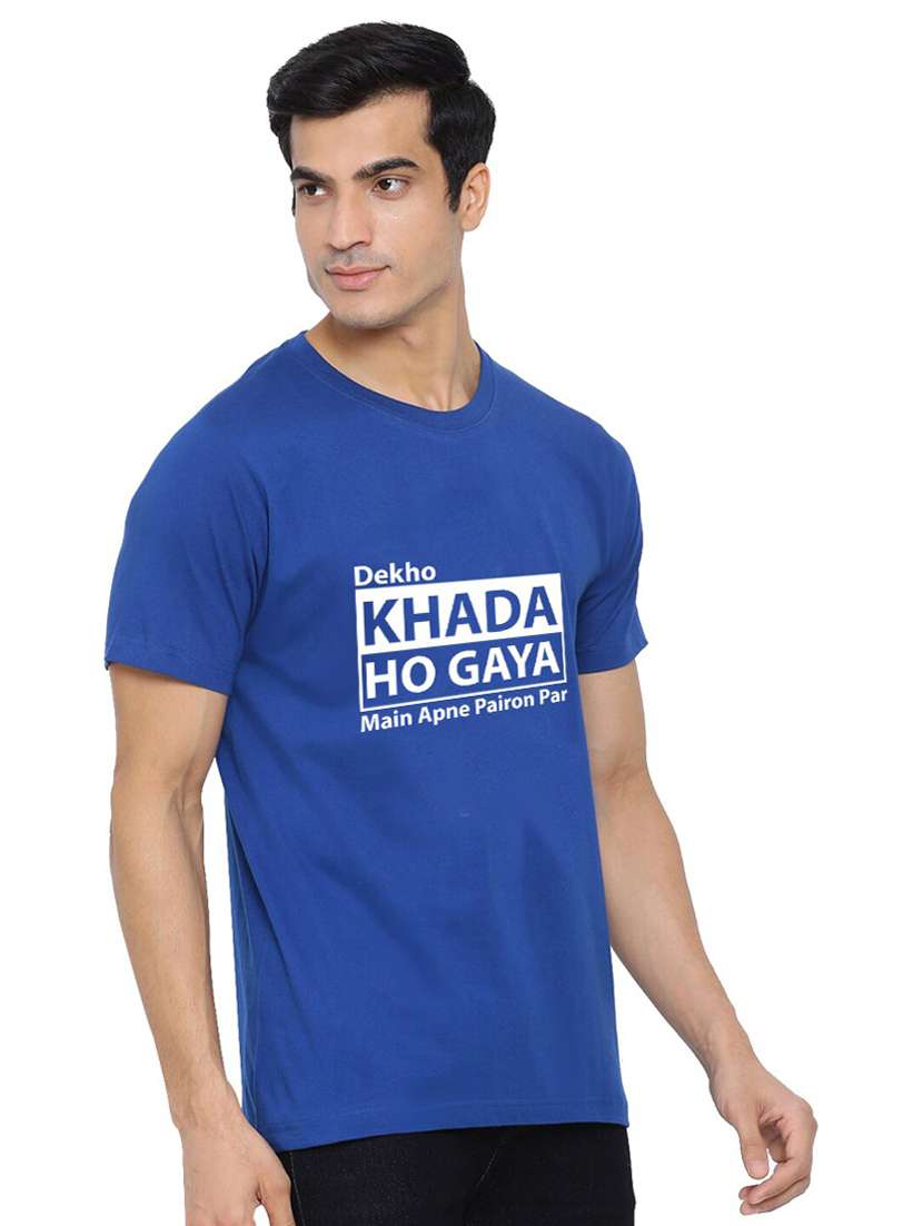 boys round neck chest print t-shirt - 19385623 - Standard Image - 1